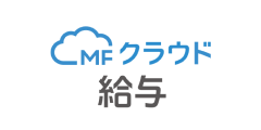 imgi_34_40-mfcloud-kyuyo@2x-40aba07c9402f401cef336fffadf2dbd